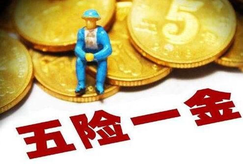 襄陽卓航卓鐵人力資源為 大中小企業(yè)代繳保險600元內(nèi)和代發(fā)工資。